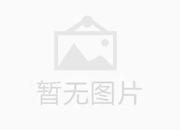 豫興液壓機(jī)械：谷父蠶母，雨潤萬物