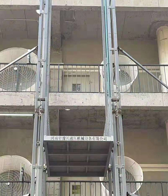 導(dǎo)軌式升降平臺(tái)讓貨物運(yùn)輸更輕松