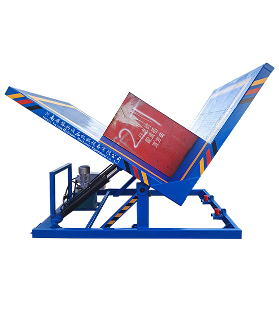 液壓翻轉(zhuǎn)臺(tái)