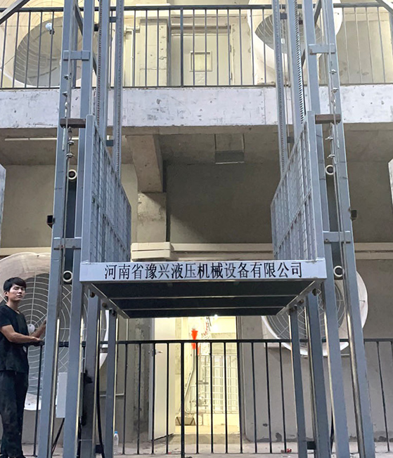 導(dǎo)軌式升降平臺(tái)