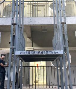 河南廠家：對(duì)導(dǎo)軌式升降平臺(tái)的簡(jiǎn)單介紹